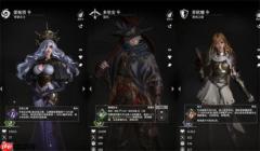地下城堡4开荒天花板：新手零失误英雄投资指南