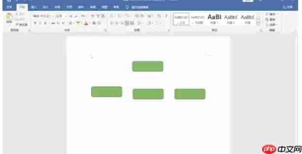 word2016怎么插入形状-word2016插入形状的方法