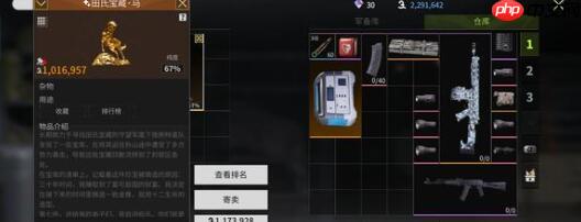 萤火突击血清获得途径大全