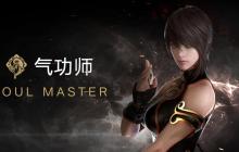 命运方舟逆天之体气功师怎么选-逆天之体气功师铭刻搭配攻略