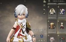 FF14手游怎么染色