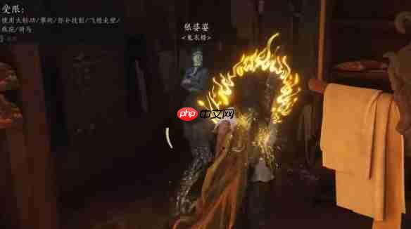 燕云十六声宫深几许任务攻略方法-燕云十六声宫深几许任务怎么做