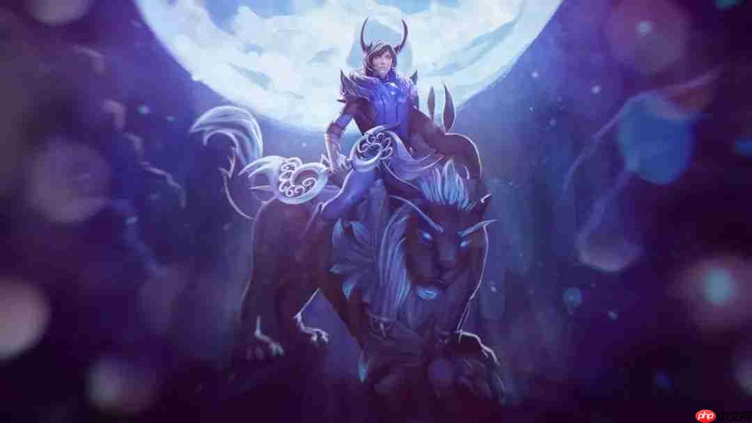 DOTA2月之骑士怎么出装-月之骑士出装攻略