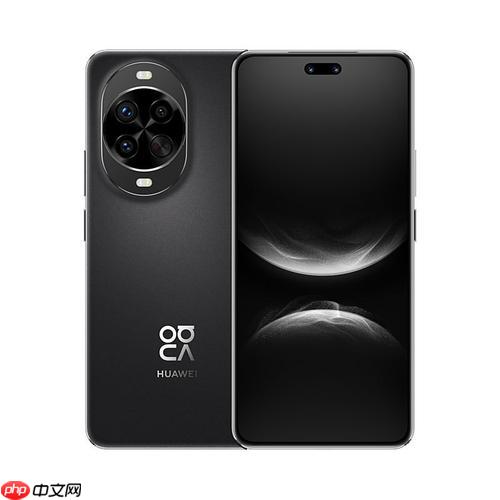 华为手机查找设备支持多设备吗?多终端管理技巧