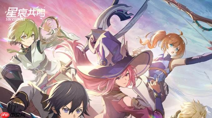 星痕共鸣12层试炼怎么打-星痕共鸣12层试炼通关攻略