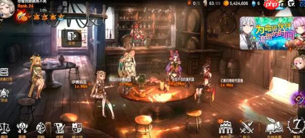 第七史诗偶像怎么获得