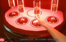 赛博朋克2077富二代路线是什么