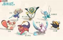 云海之下 2025全系宠物养成攻略：阵容搭配与元素克制全解析