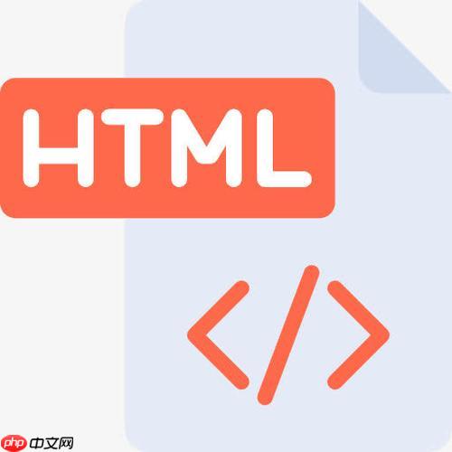 怎样在HTML里创建响应式网格布局