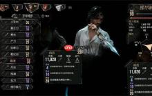 光与影远征队：锁死西蒙！无伤通关控制链交响曲