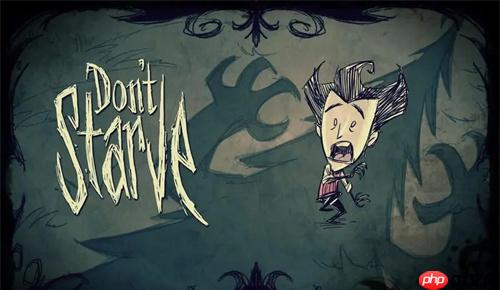 饥荒三个隐藏结局攻略