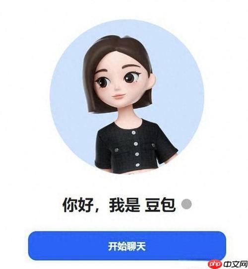 豆包AI的「爆款标题生成器」如何提升点击率?10个案例对比