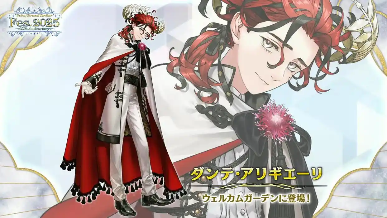 FGO落泪之翼生放送公布了什么内容-FGO落泪之翼生放送内容总结