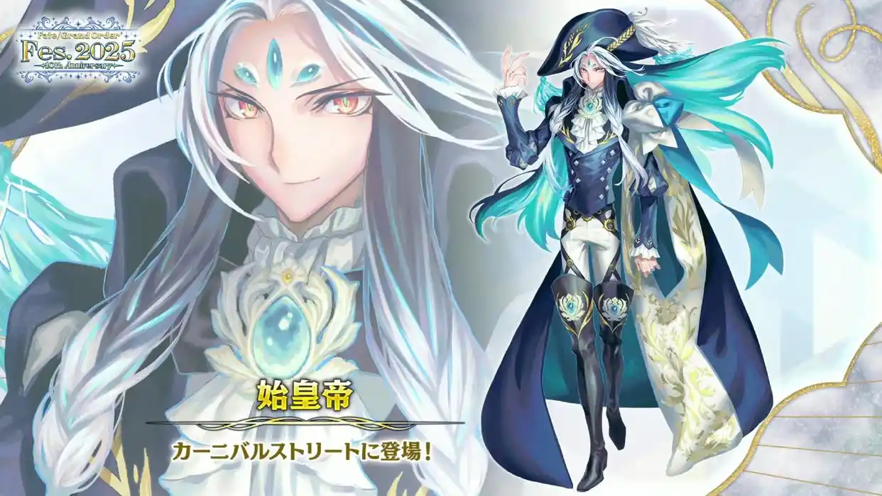 FGO落泪之翼生放送公布了什么内容-FGO落泪之翼生放送内容总结