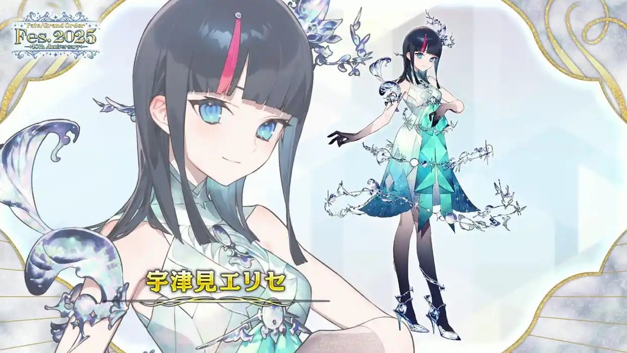 FGO落泪之翼生放送公布了什么内容-FGO落泪之翼生放送内容总结