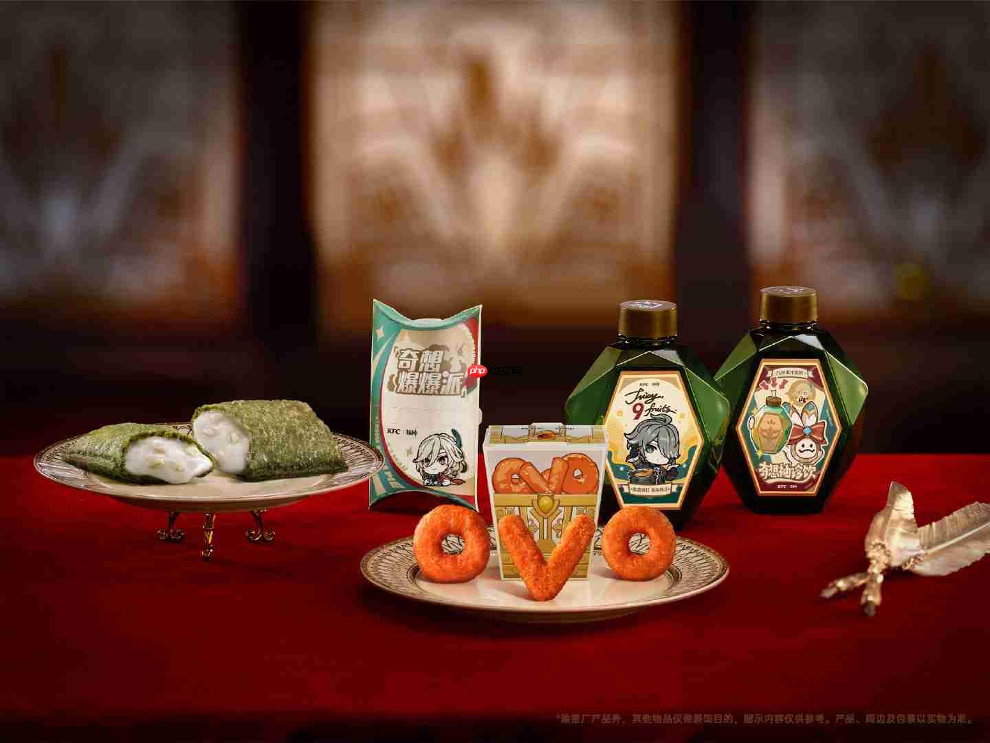 原神肯德基联动2025-原神KFC联动周边一览