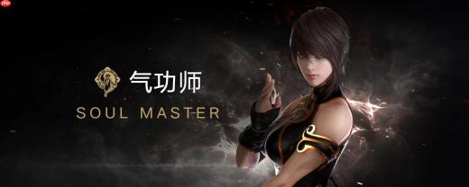 命运方舟经脉打通气功师怎么选-经脉打通气功师铭刻搭配攻略