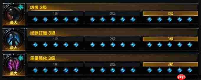 命运方舟经脉打通气功师怎么选-经脉打通气功师铭刻搭配攻略