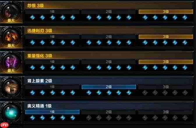 命运方舟奥义流斗魂铭刻怎么选-奥义强化斗魂铭刻搭配攻略