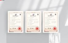 欧菲光再获三项发明专利 为光学产业创新发展提供技术支撑