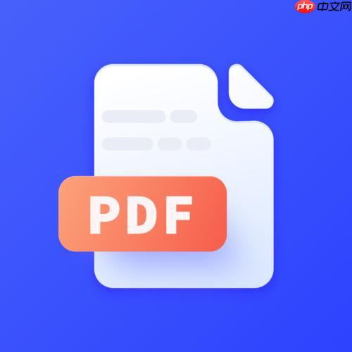 图片PDF文字如何提取？4步OCR识别方案教学