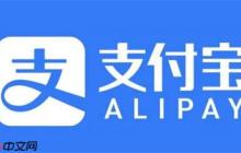 支付宝小货郎是什么动物