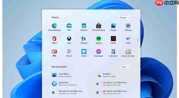 win11电脑截图方法教程