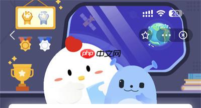 支付宝蚂蚁庄园3.28日答案是什么