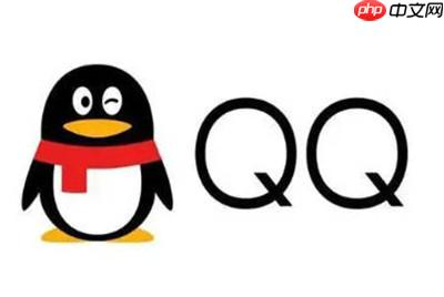 腾讯QQ怎么领取学生卡