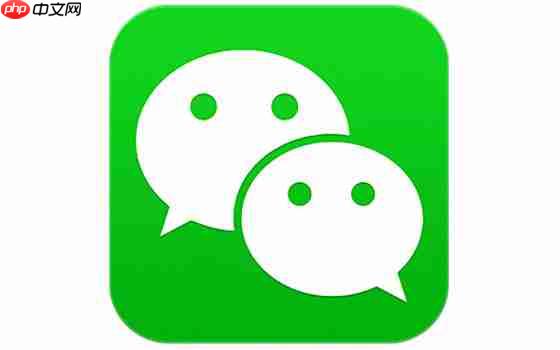 微信APP怎么搜索文章页面内容？搜索文章页面内容的方法介绍