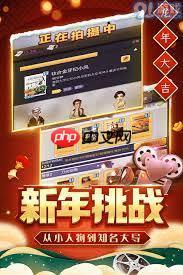 票房大卖王礼包兑换码如何获取永久有效的-票房大卖王怎样得到永久有效的礼包兑换码
