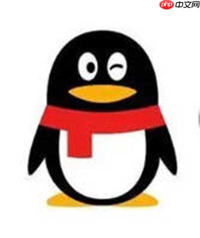 腾讯QQ怎么关闭游戏授权登录功能