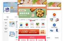 不懂设计,小程序界面怎么办?
