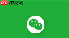 在微信里怎么恢复黑名单里好友？恢复黑名单里好友的方法讲解