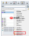 Beyond Compare怎么创建ZIP文件？创建ZIP文件方法详解
