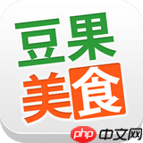 豆果美食APP怎么关注美食达人？关注美食达人的方法介绍