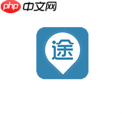 在途友里怎么将相册照片删掉？删掉相册照片的方法说明
