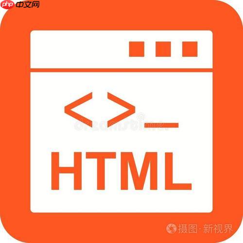 怎样让HTML导航栏固定在页面顶部