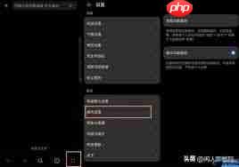 华为手机怎么关闭语音播报功能