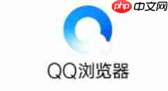 QQ浏览器怎么关掉WiFi助手？关掉WiFi助手的流程介绍
