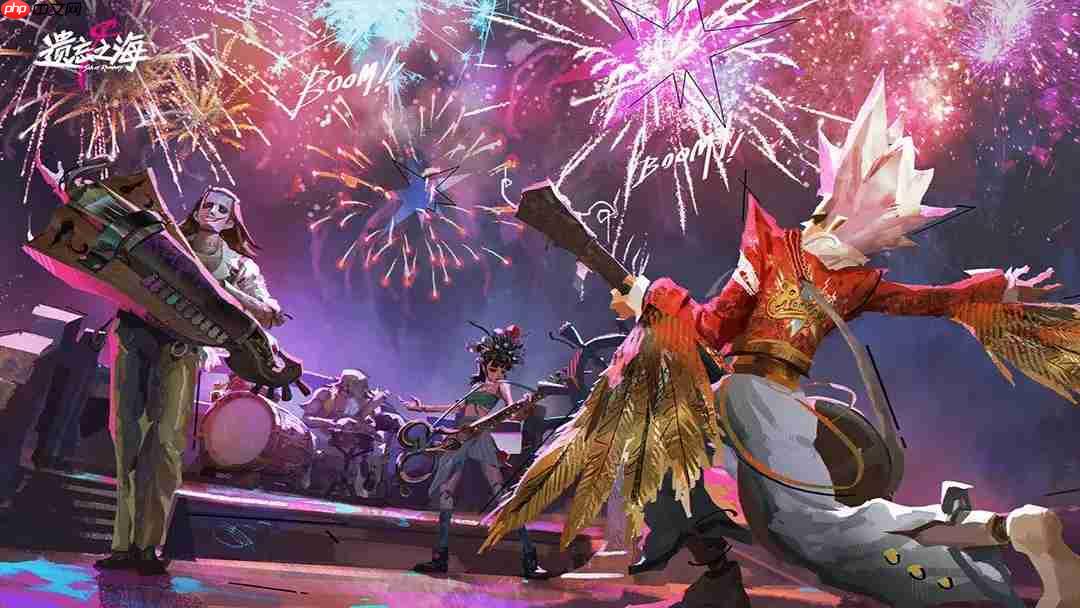 遗忘之海官网在哪-遗忘之海官网地址分享