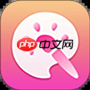 BoardMix怎么邀请成员?