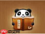 安卓版熊猫看书怎么导入txt?熊猫看书导入txt的方法说明