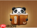安卓版熊猫看书怎么导入txt？熊猫看书导入txt的方法说明