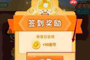 拼多多APP怎么开通个人多多矿场？开通个人多多矿场的方法介绍