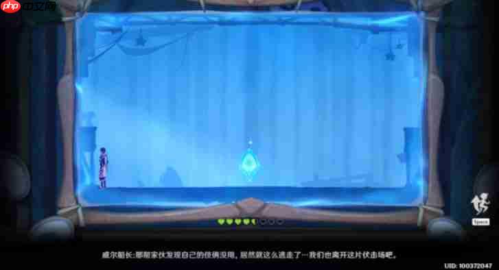 原神黑水晶号与吞金海怪怎么做-黑水晶号与吞金海怪任务攻略