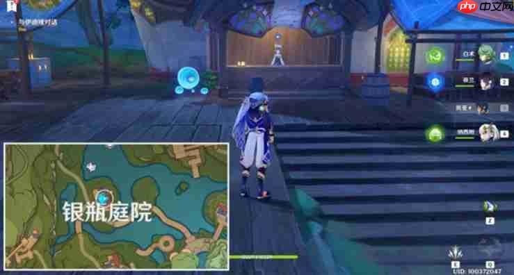 原神黑水晶号与吞金海怪怎么做-黑水晶号与吞金海怪任务攻略