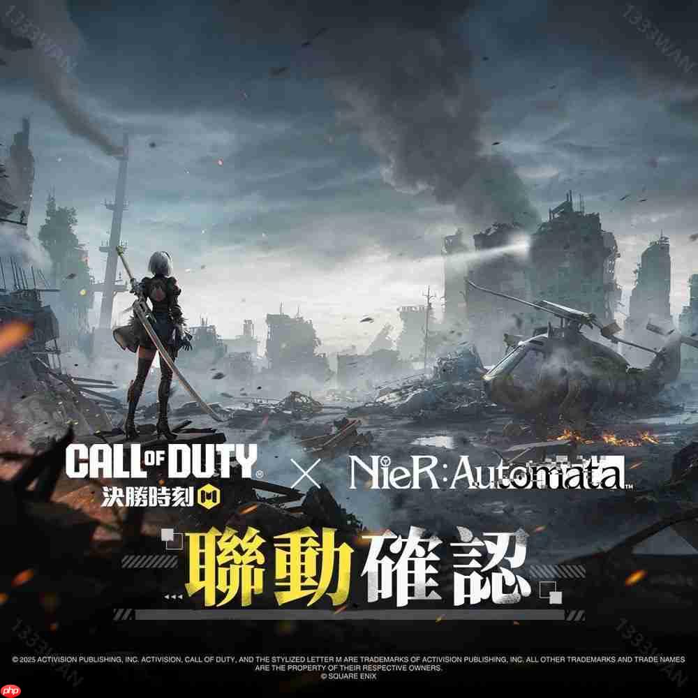《Call of Duty Mobile》x《尼尔：自动人形》联动确认