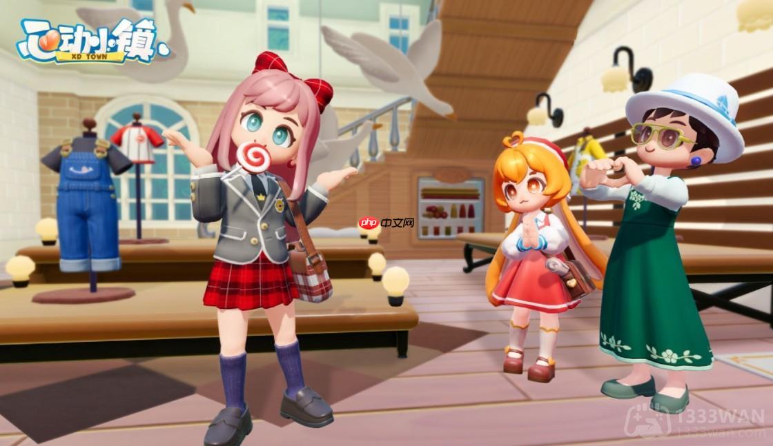 心动小镇树莓位置具体在哪-心动小镇树莓具体位置一览