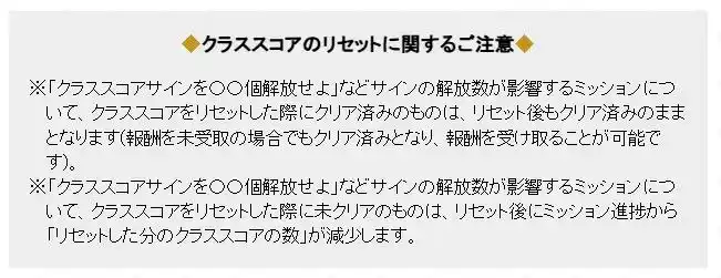 FGO回归沙漏和溯行罗盘等新道具使用方法介绍-回归沙漏和溯行罗盘等新道具怎么使用